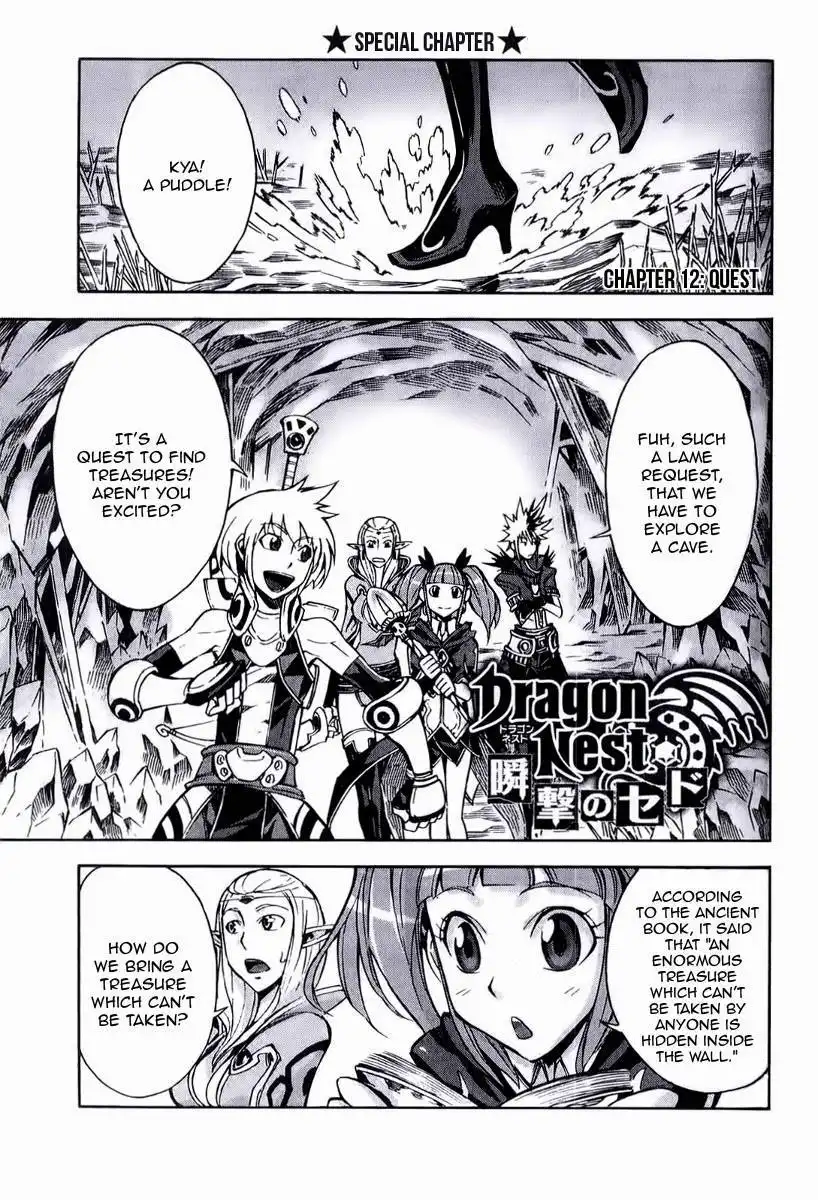 Dragon Nest: Shungeki no Sedo Chapter 12 3